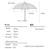 WPC JAPAN LIGHT UMBRELLA PLANTICA FLOWER FLORAL PRINT TINY BLACK UV PROTECTION