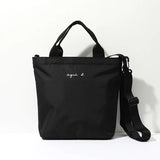 AGNES B. ENFANT 2 WAY DESIGN SHOULDER TOTE BAG WITH LOGO (BA11 AC12) BLACK