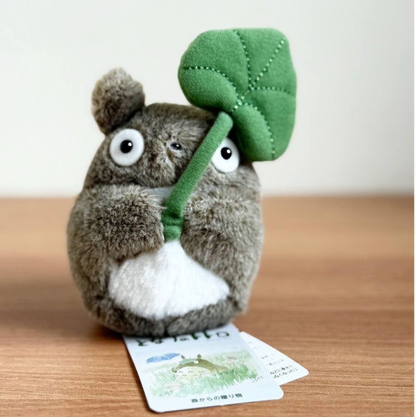 STUDIO GHIBLI FROM JAPAN GHIBLI FLUFFY BEAN BAG PLUSH - MY NEIGHBOR TOTORO : BUNNY HOLD LEAF