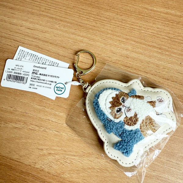 MOFUSAND FROM JAPAN KEYCHAIN KEY RING EMBROIDERY - CAT SHARK MEOW