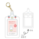 MIFFY FROM JAPAN DICK BRUNA ID CARD HOLDER WHITE