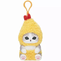 MOFUSAND FROM JAPAN CAT PLUSH DOLL KEYCHAIN KORORIN SHRIMP NYAN FRIED EBI TEMPURA