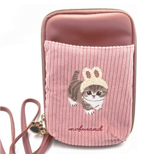 JAPAN MOFUSAND HP CROSSBODY BAG  WITH - CAT / RABBIT