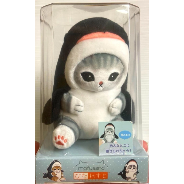 MOFUSAND FROM JAPAN MOFUSAND PITARESUTO PLUSH TOY KILLER WHALE NYAN 12CM ORCA SHOULDER MASCOT