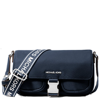MICHAEL KORS OUTLET KHAI MEDIUM NYLON MESSENGER BAG IN NAVY 35T5S5FM6C