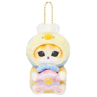 MOFUSAND FROM JAPAN MOFUSAND MASCOT HOLDER - CAT: EASTER CHICK KEYCHAIN