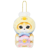 MOFUSAND FROM JAPAN MOFUSAND MASCOT HOLDER - CAT: EASTER CHICK KEYCHAIN