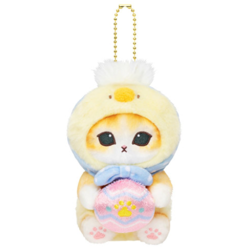 MOFUSAND FROM JAPAN MOFUSAND MASCOT HOLDER - CAT: EASTER CHICK KEYCHAIN