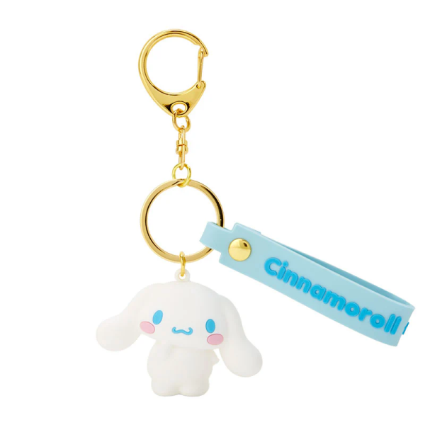 SANRIO CINNAMOROLL SIGNATURE KEYCHAIN FROM JAPAN WHITE