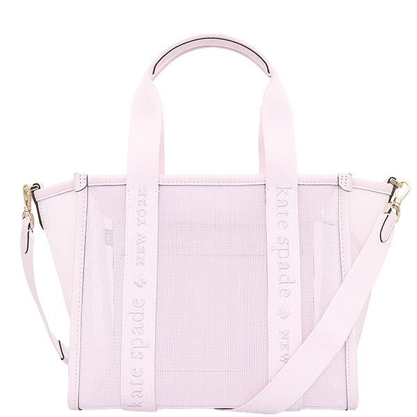 KATE SPADE KIP MESH SMALL TOTE PALE AMETHYST KL058