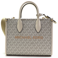 MICHAEL KORS MIRELLA SMALL SIGNATURE LOGO CROSSBODY BAG LT CRM MULTI 35R5G7ZT1B