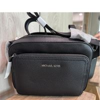 MICHAEL KORS COOPER PEBBLED LEATHER UTILITY CROSSBODY BLACK BAG 37F4LCOC6L MEN