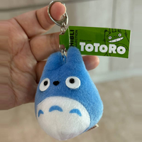 STUDIO GHIBLI FROM JAPAN MY NEIGHBOR TOTORO, FLUFFY KEYCHAIN, MEDIUM TOTORO