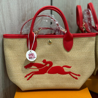 LONGCHAMP LE PANIER PLIAGE BASKET BAG S 10144 HZB 545 RED