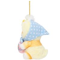 MOFUSAND FROM JAPAN MOFUSAND MASCOT HOLDER - CAT: EASTER CHICK KEYCHAIN