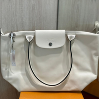 LONGCHAMP LE PLIAGE XTRA SHOPPING BAG MEDIUM  FULL LEATHER WHITE ECRU L2605 897 037 2605 FULL LEATHER