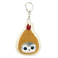 MOFUSAND KEYCHAIN FLUFFY (SHRIMP)