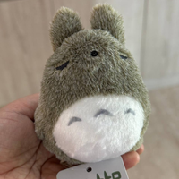 STUDIO GHIBLI FROM JAPAN GHIBLI FLUFFY BEAN BAG PLUSH - MY NEIGHBOR TOTORO : SLEEPING
