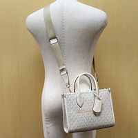 MICHAEL KORS MIRELLA SMALL SIGNATURE LOGO CROSSBODY BAG LT CRM MULTI 35R5G7ZT1B