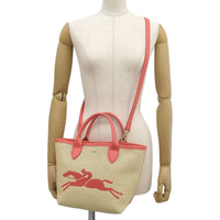 LONGCHAMP LE PANIER PLIAGE BASKET BAG S 10144 HZB 218 RED