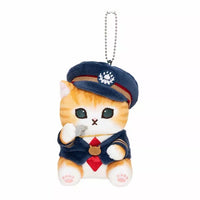 MOFUSAND FROM JAPAN CATS STATION MANAGER NYANURU PLUM KEYCHAIN