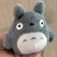 STUDIO GHIBLI FROM JAPAN GHIBLI FLUFFY BEAN BAG PLUSH - MY NEIGHBOR TOTORO : BIG TOTORO