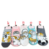 MOFUSAND ADULT SOCKS FROM JAPAN (5 PAIRS)