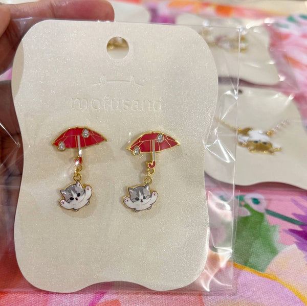 MOFUSAND FROM JAPAN SWINGING CLIP-ON EARRINGS - UMBRELLA CAT