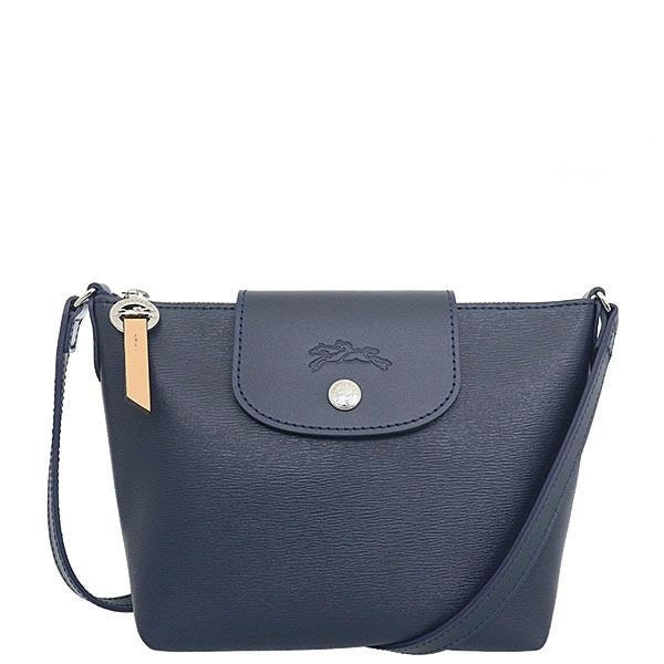 le pliage navy blue