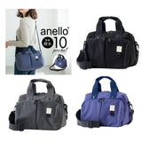 ANELLO FROM JAPAN CROSSBODY BOSTON BAG 10 POCKET BLUE