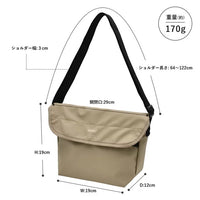 ANELLO GRANDE FROM JAPAN CROSSBODY BAG MANY POCKETS COMPARTMENT GREY