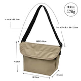 ANELLO GRANDE FROM JAPAN CROSSBODY BAG MANY POCKETS COMPARTMENT GREY