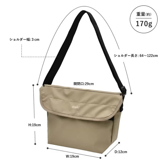 ANELLO GRANDE FROM JAPAN CROSSBODY BAG MANY POCKETS COMPARTMENT BEIGIE