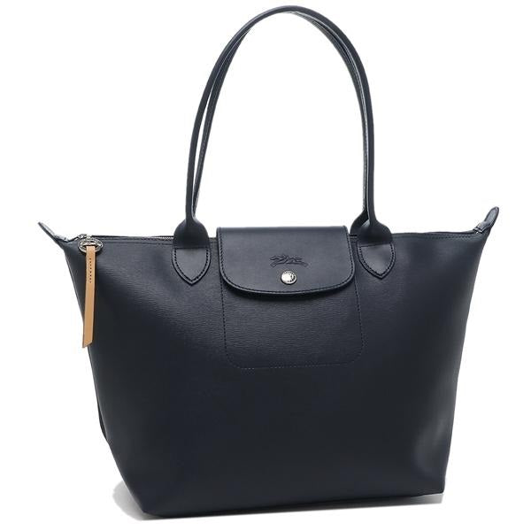 LONGCHAMP TOTE – cadysdeluxe.com
