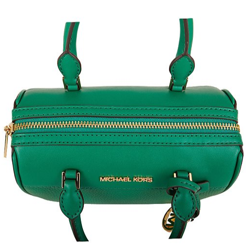 Michael Kors Extra Small Duffle Travel - Leather/Coated Canvas Cross Body  Bag (Light Cream Multi) 35S2GTFC0B-289 - AllGlitters